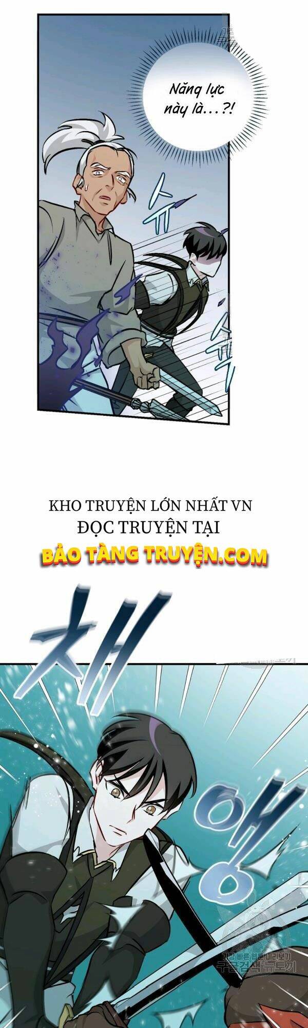 Level Up Chỉ Bằng Cách Ăn Cơm Chapter 72 - Trang 2