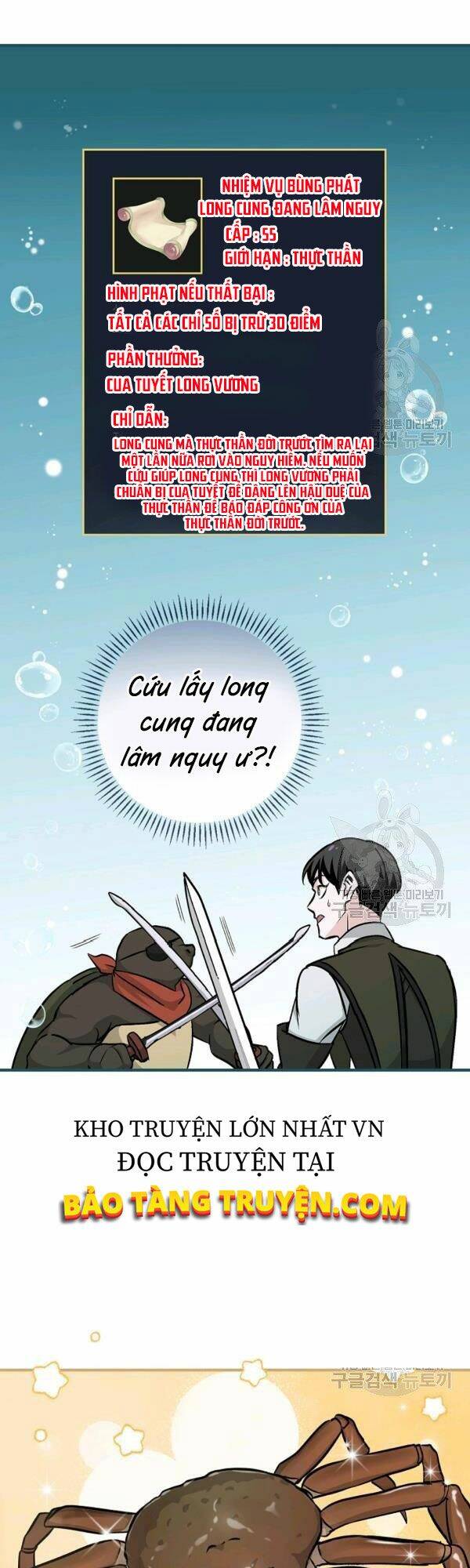 Level Up Chỉ Bằng Cách Ăn Cơm Chapter 72 - Trang 2