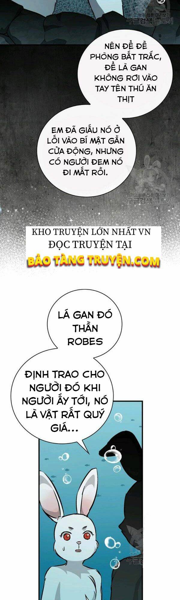 Level Up Chỉ Bằng Cách Ăn Cơm Chapter 72 - Trang 2