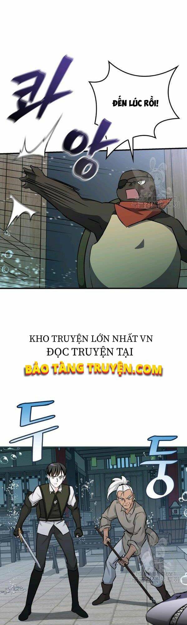 Level Up Chỉ Bằng Cách Ăn Cơm Chapter 72 - Trang 2