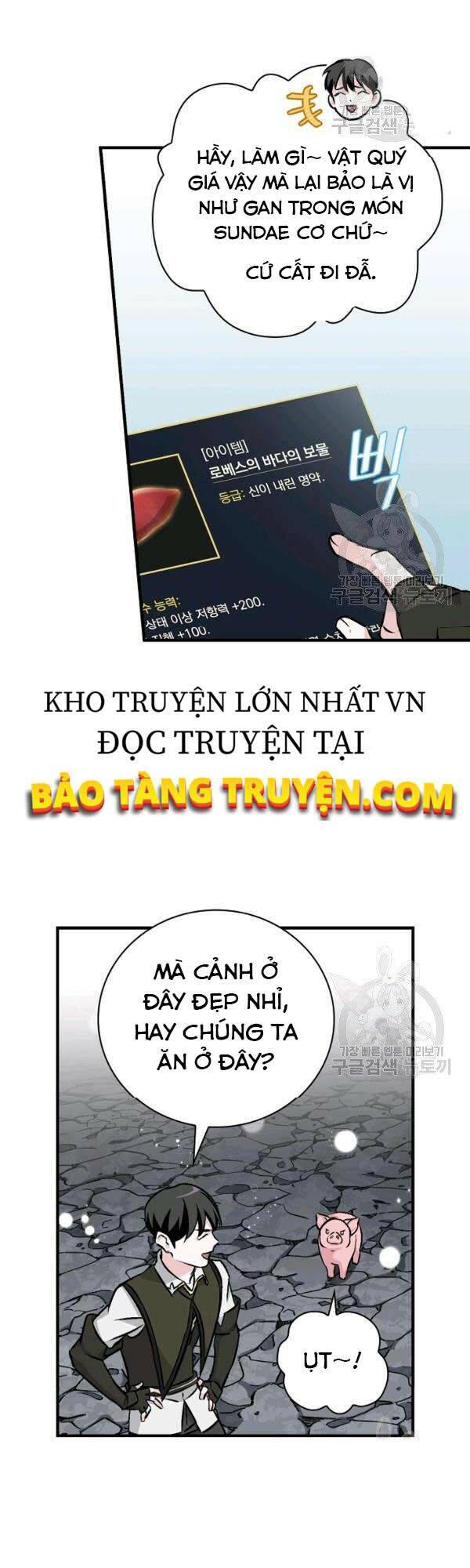 Level Up Chỉ Bằng Cách Ăn Cơm Chapter 70 - Trang 2