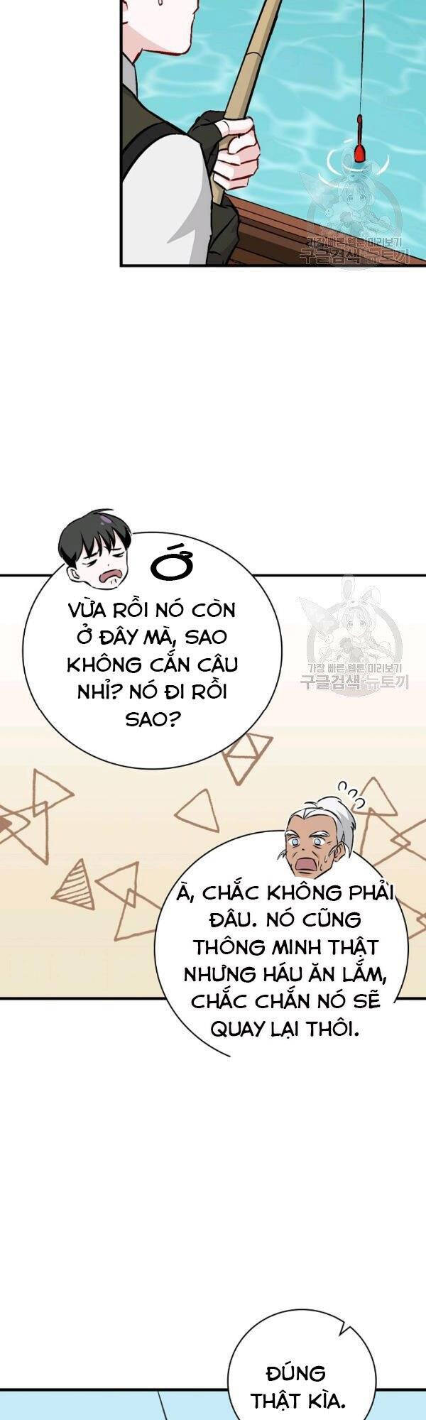 Level Up Chỉ Bằng Cách Ăn Cơm Chapter 69 - Trang 2