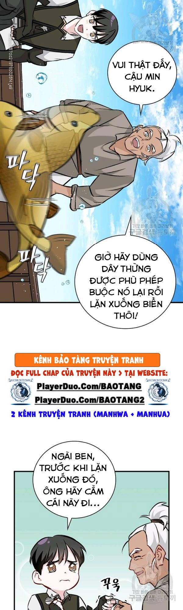 Level Up Chỉ Bằng Cách Ăn Cơm Chapter 69 - Trang 2