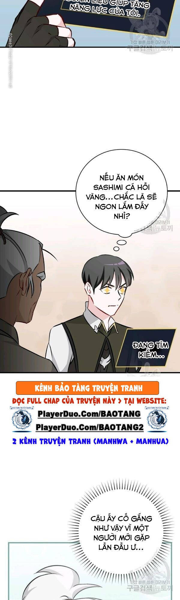 Level Up Chỉ Bằng Cách Ăn Cơm Chapter 69 - Trang 2