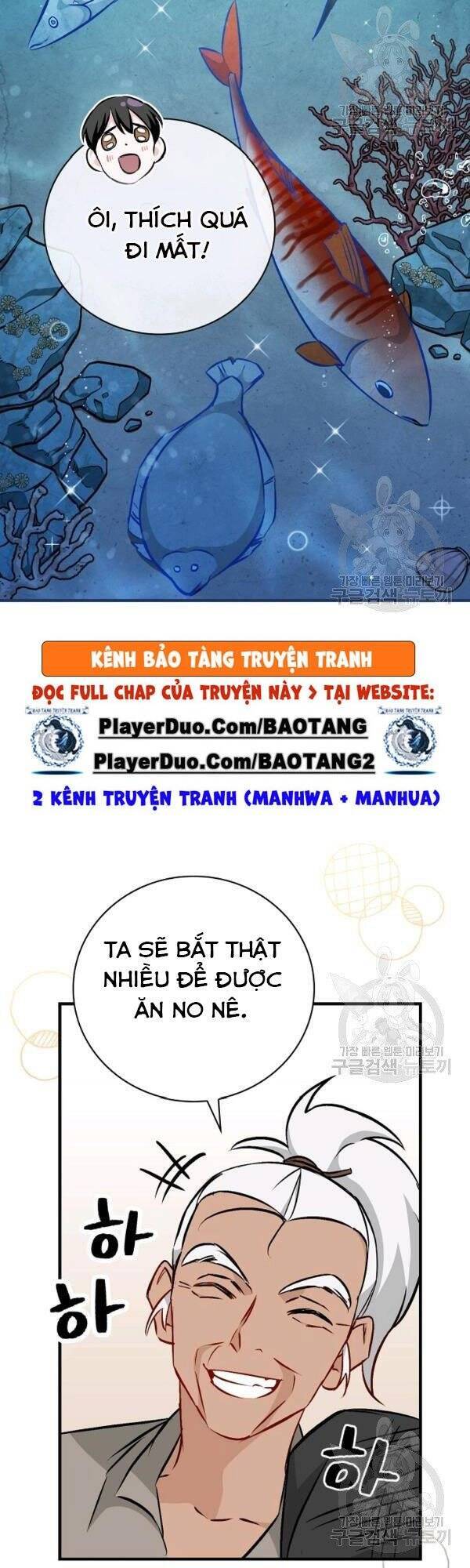 Level Up Chỉ Bằng Cách Ăn Cơm Chapter 68 - Trang 2