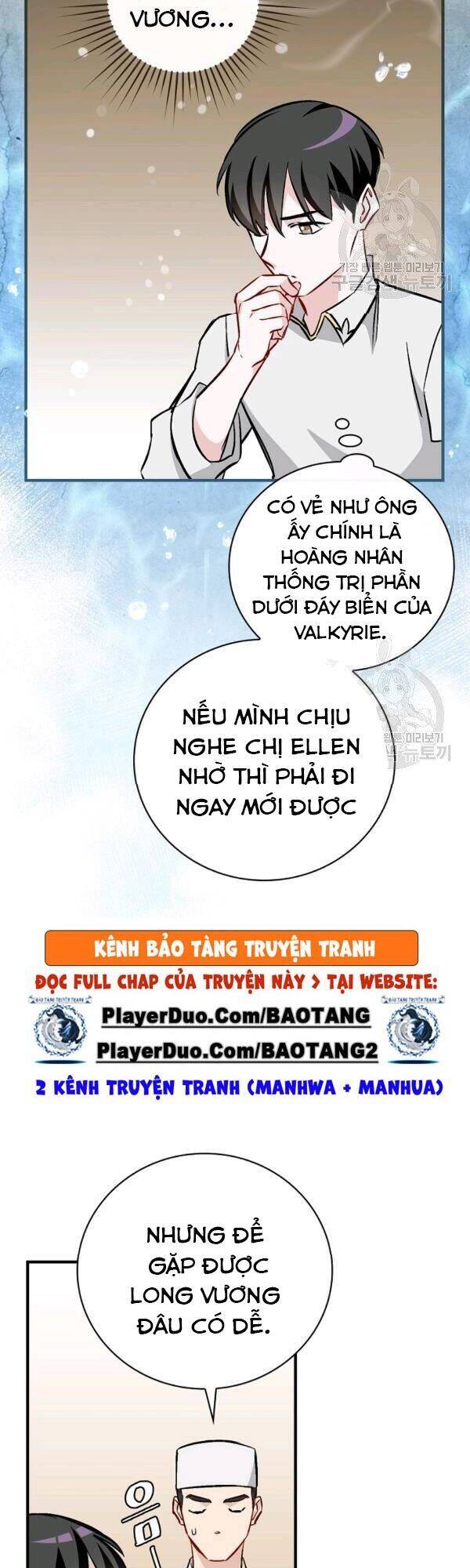 Level Up Chỉ Bằng Cách Ăn Cơm Chapter 67 - Trang 2