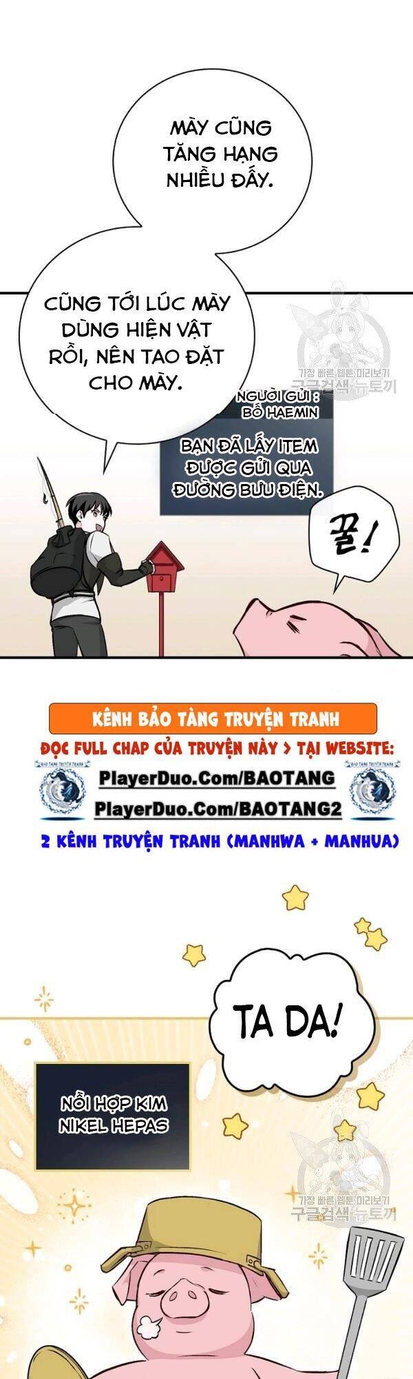 Level Up Chỉ Bằng Cách Ăn Cơm Chapter 67 - Trang 2