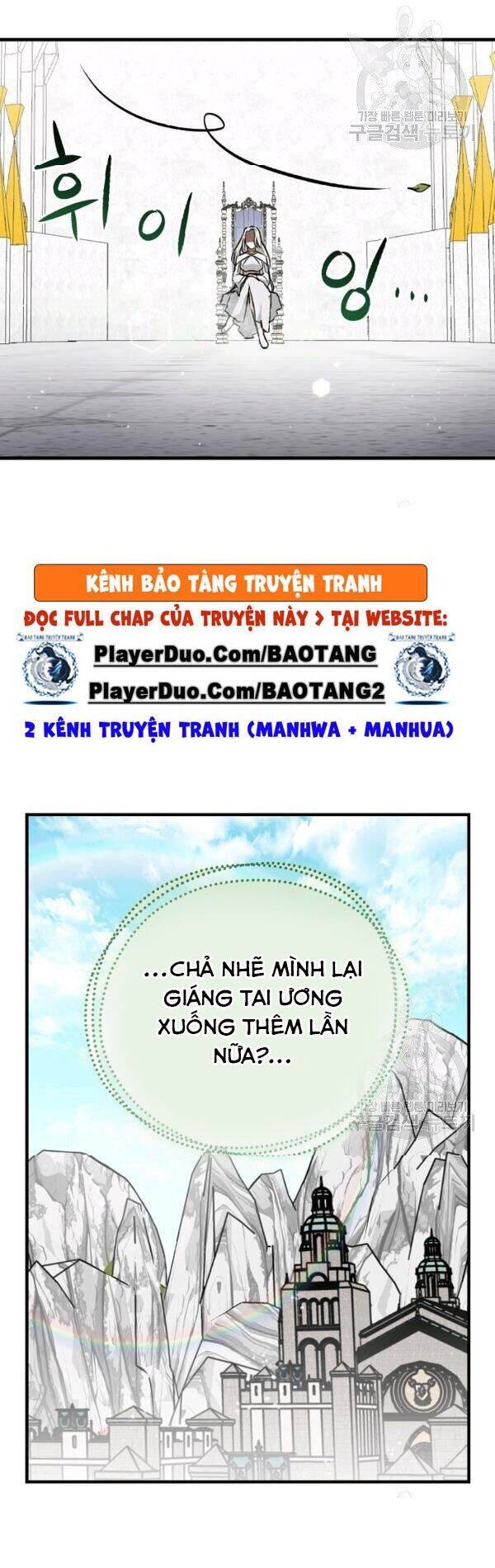 Level Up Chỉ Bằng Cách Ăn Cơm Chapter 67 - Trang 2