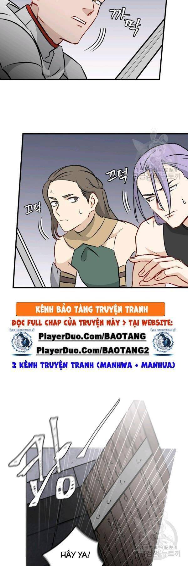 Level Up Chỉ Bằng Cách Ăn Cơm Chapter 66 - Trang 2