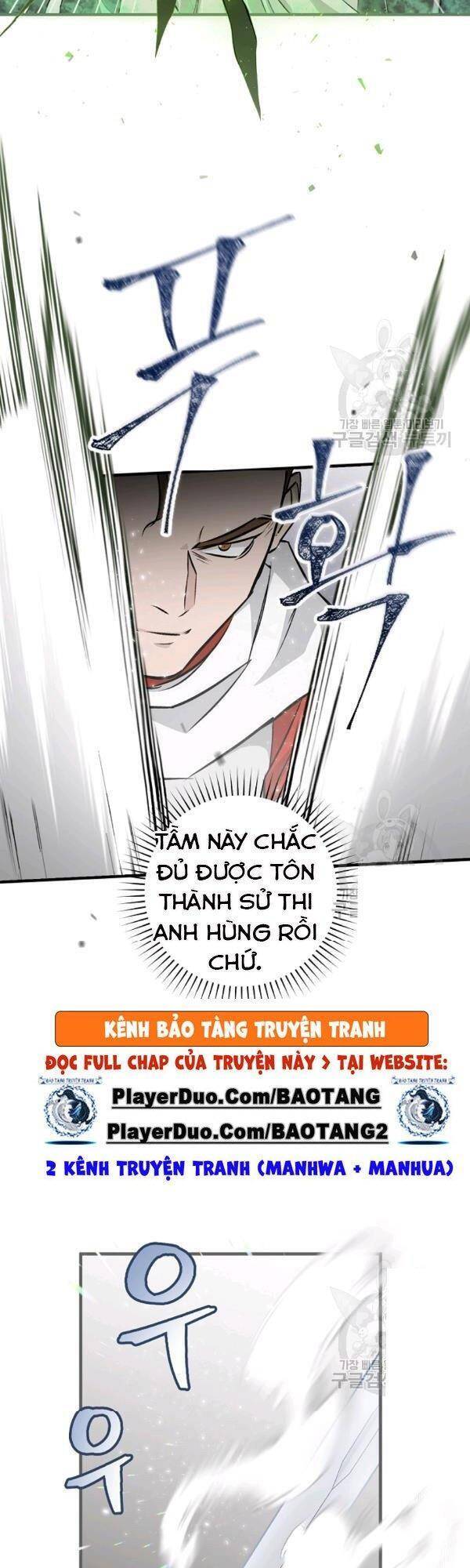 Level Up Chỉ Bằng Cách Ăn Cơm Chapter 66 - Trang 2