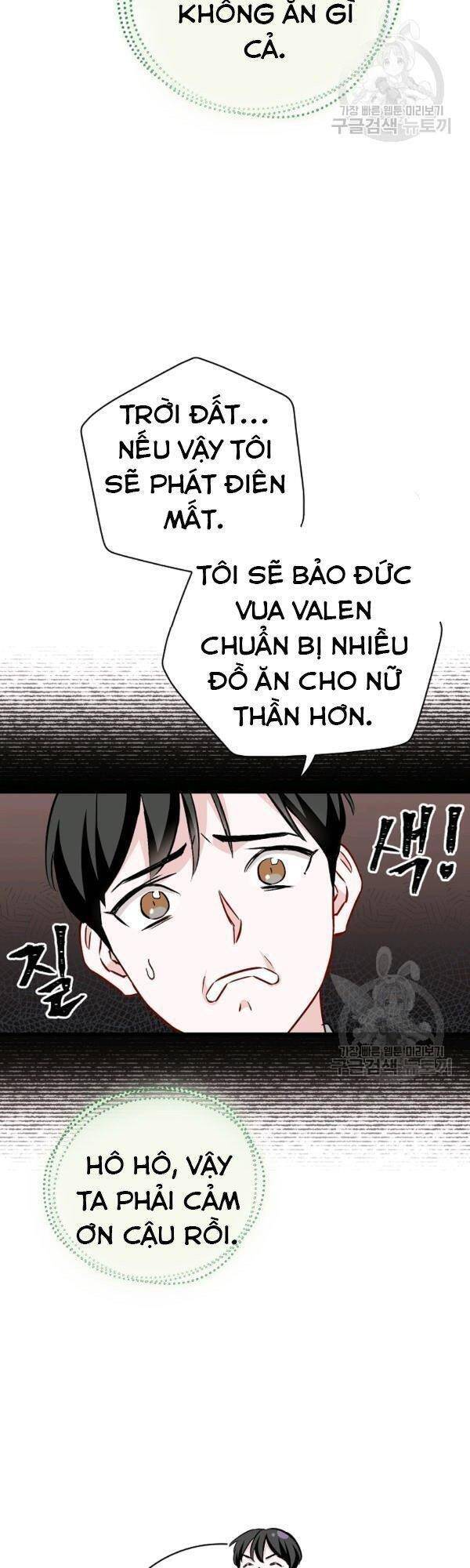 Level Up Chỉ Bằng Cách Ăn Cơm Chapter 66 - Trang 2