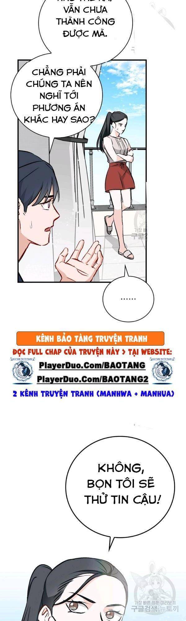 Level Up Chỉ Bằng Cách Ăn Cơm Chapter 66 - Trang 2