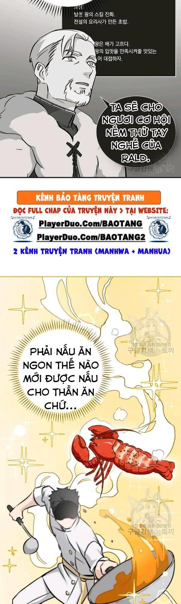 Level Up Chỉ Bằng Cách Ăn Cơm Chapter 64 - Trang 2