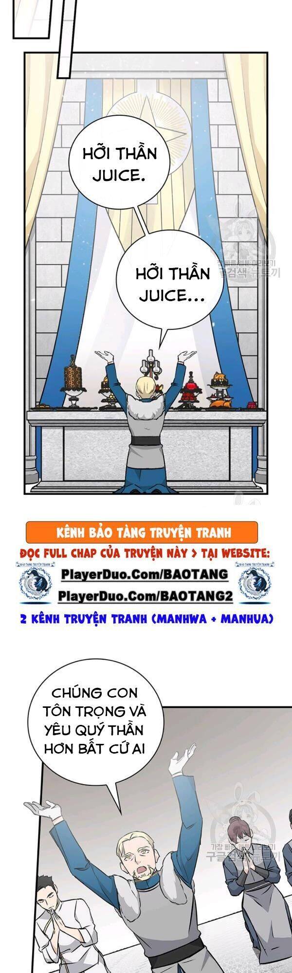 Level Up Chỉ Bằng Cách Ăn Cơm Chapter 64 - Trang 2