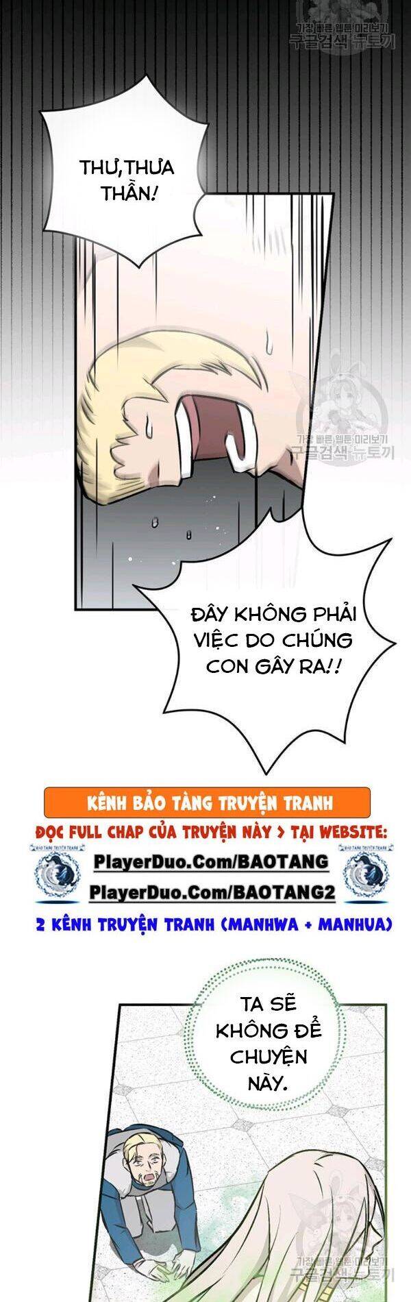 Level Up Chỉ Bằng Cách Ăn Cơm Chapter 64 - Trang 2