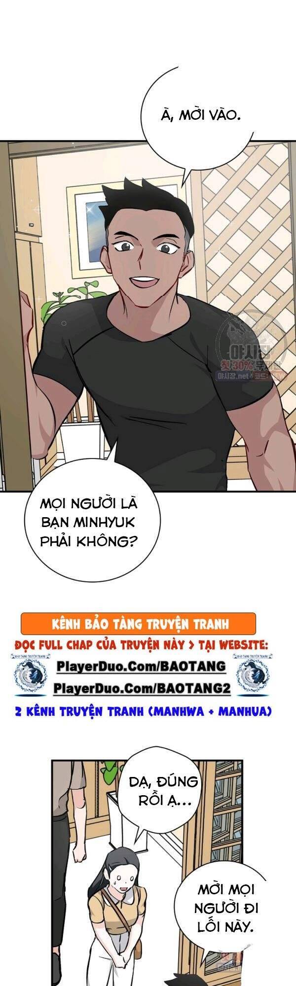 Level Up Chỉ Bằng Cách Ăn Cơm Chapter 63 - Trang 2