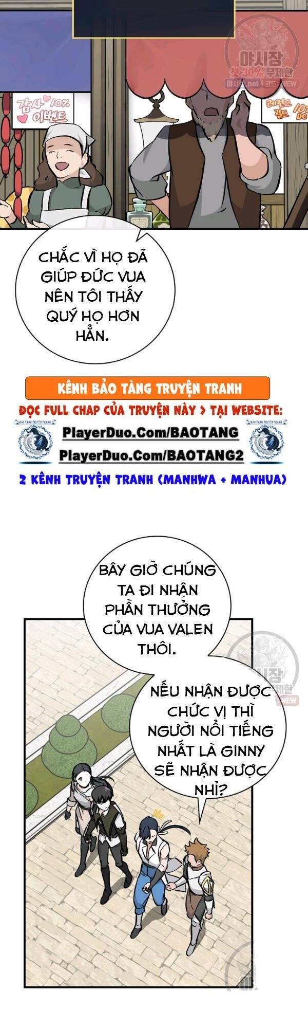 Level Up Chỉ Bằng Cách Ăn Cơm Chapter 63 - Trang 2