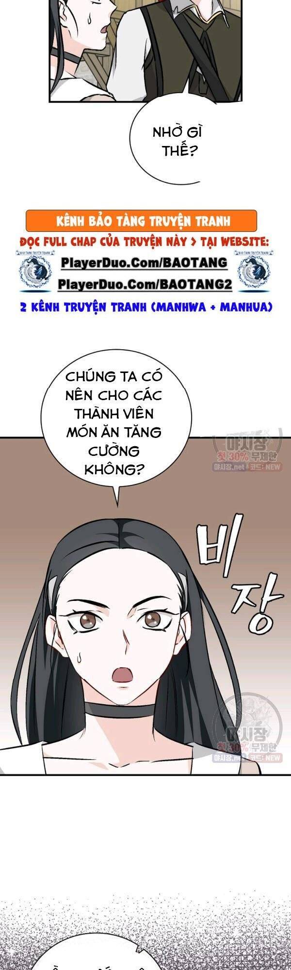 Level Up Chỉ Bằng Cách Ăn Cơm Chapter 63 - Trang 2