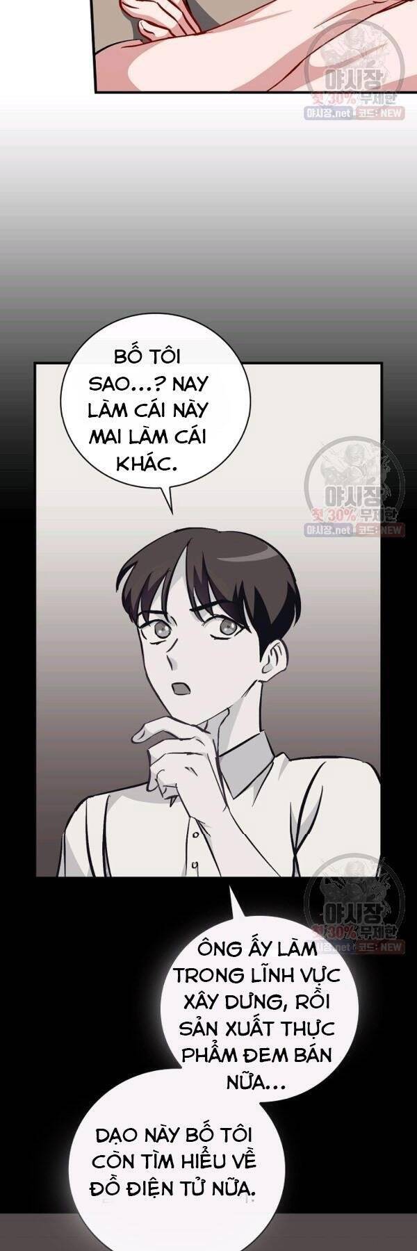 Level Up Chỉ Bằng Cách Ăn Cơm Chapter 63 - Trang 2