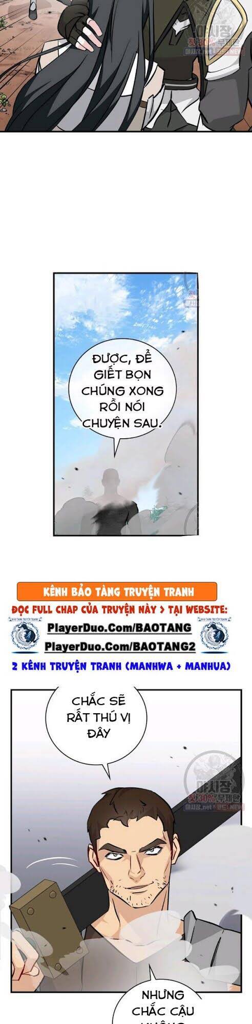 Level Up Chỉ Bằng Cách Ăn Cơm Chapter 62 - Trang 2