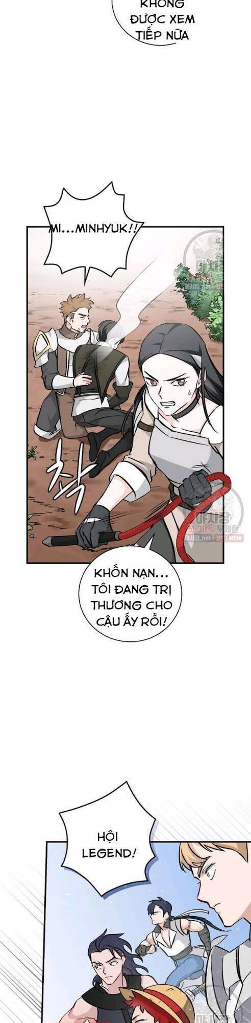 Level Up Chỉ Bằng Cách Ăn Cơm Chapter 62 - Trang 2