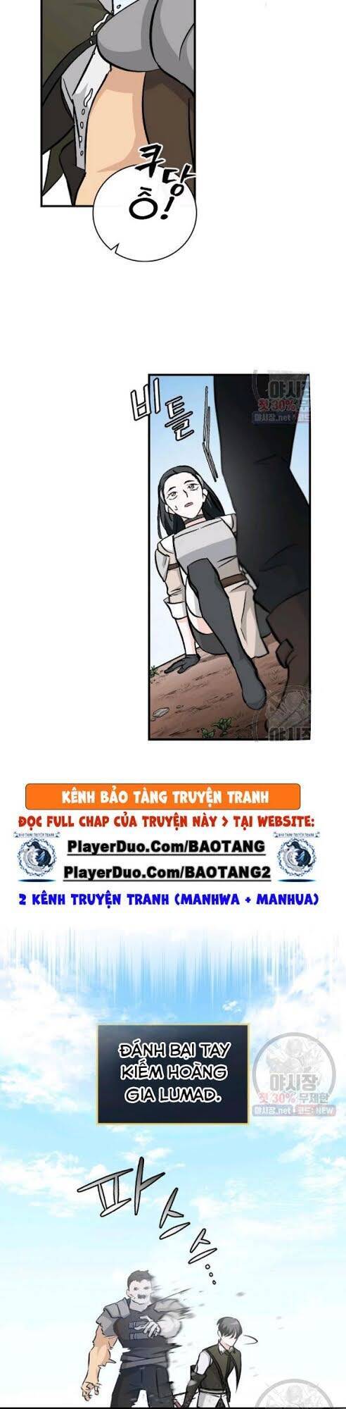 Level Up Chỉ Bằng Cách Ăn Cơm Chapter 62 - Trang 2