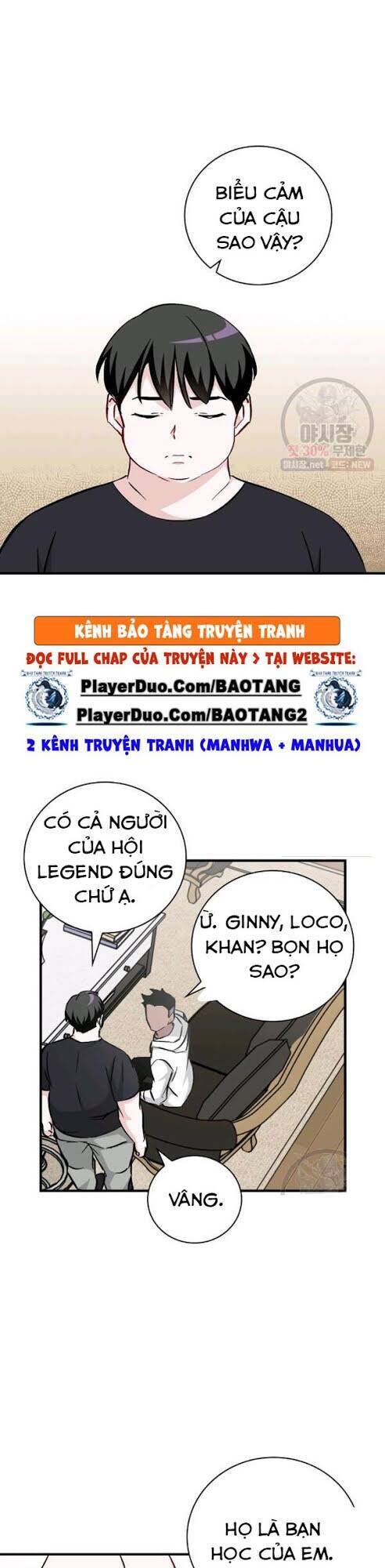 Level Up Chỉ Bằng Cách Ăn Cơm Chapter 62 - Trang 2