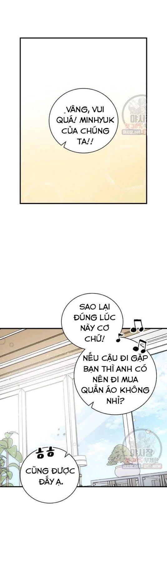 Level Up Chỉ Bằng Cách Ăn Cơm Chapter 62 - Trang 2