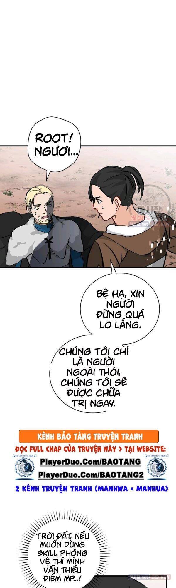 Level Up Chỉ Bằng Cách Ăn Cơm Chapter 61 - Trang 2