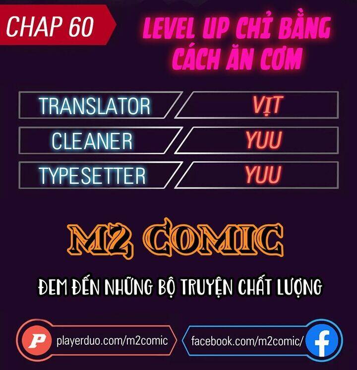 Level Up Chỉ Bằng Cách Ăn Cơm Chapter 60 - Trang 2