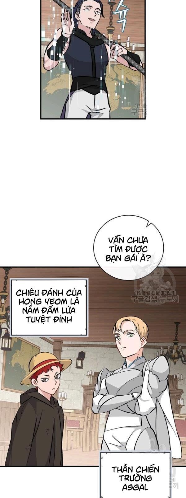 Level Up Chỉ Bằng Cách Ăn Cơm Chapter 58 - Trang 2