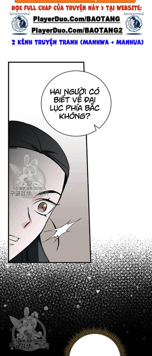 Level Up Chỉ Bằng Cách Ăn Cơm Chapter 57 - Trang 2