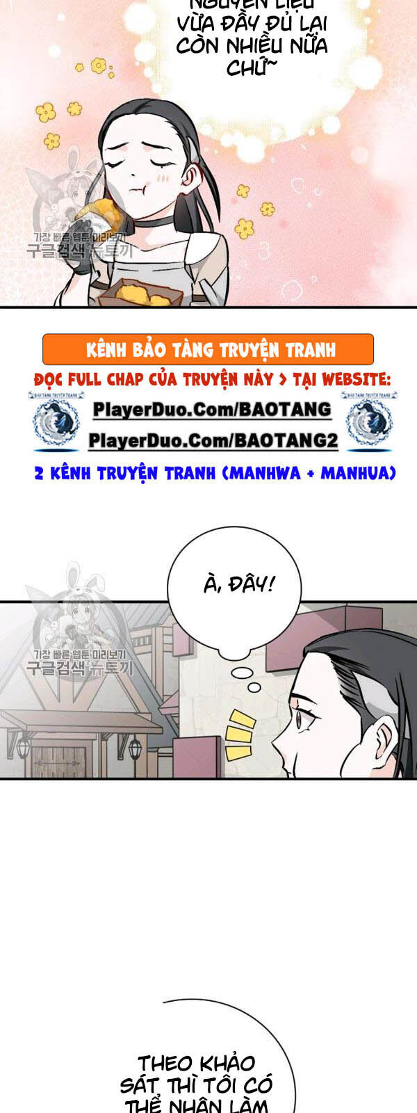 Level Up Chỉ Bằng Cách Ăn Cơm Chapter 57 - Trang 2