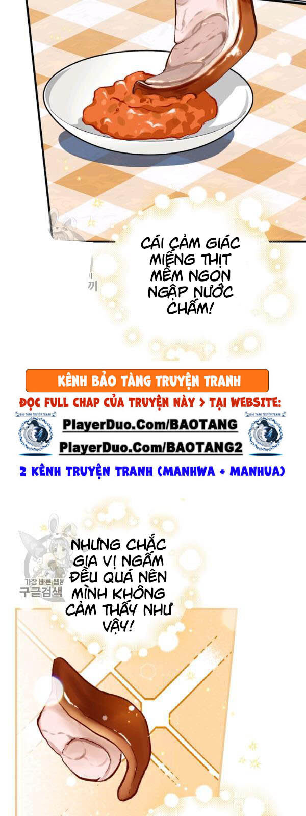 Level Up Chỉ Bằng Cách Ăn Cơm Chapter 56 - Trang 2