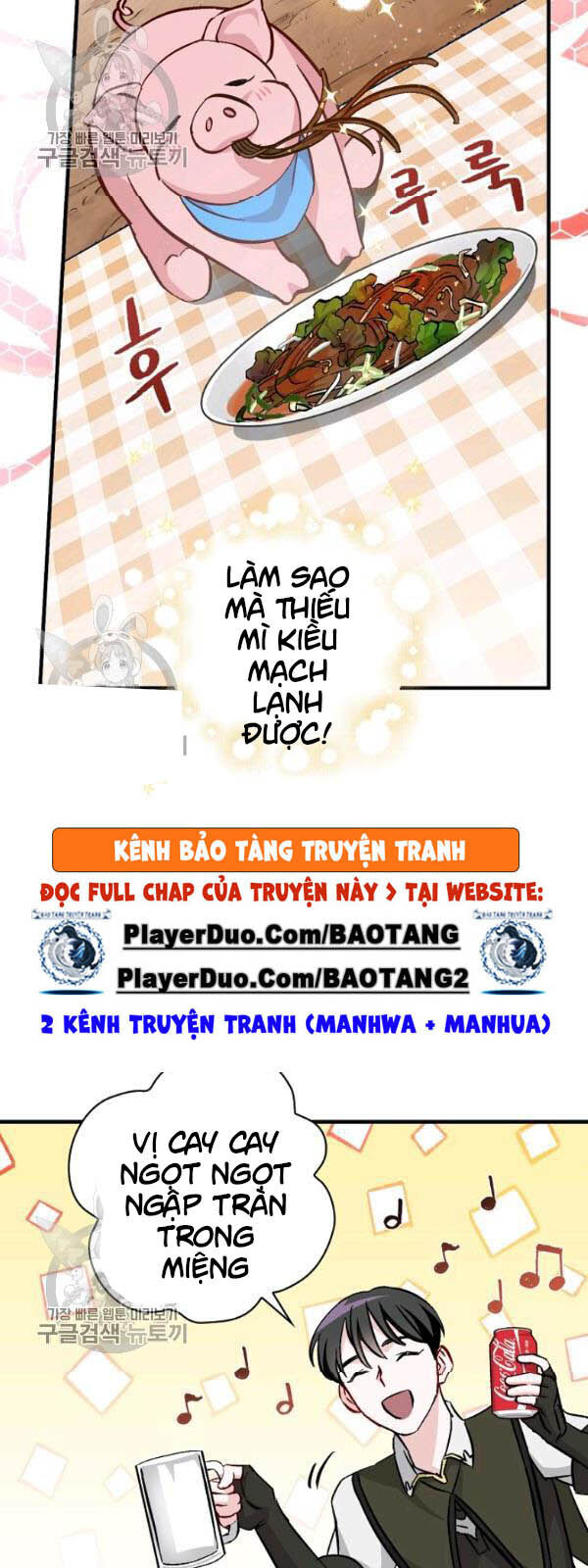 Level Up Chỉ Bằng Cách Ăn Cơm Chapter 56 - Trang 2