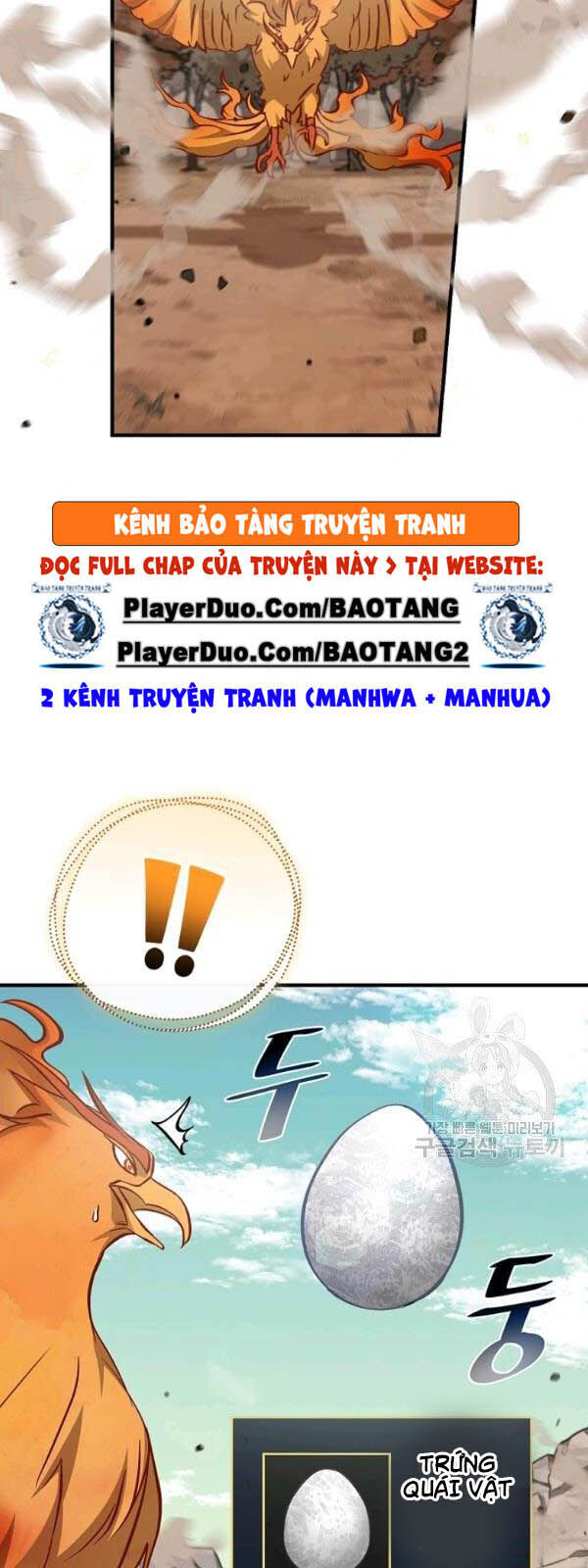 Level Up Chỉ Bằng Cách Ăn Cơm Chapter 54 - Trang 2