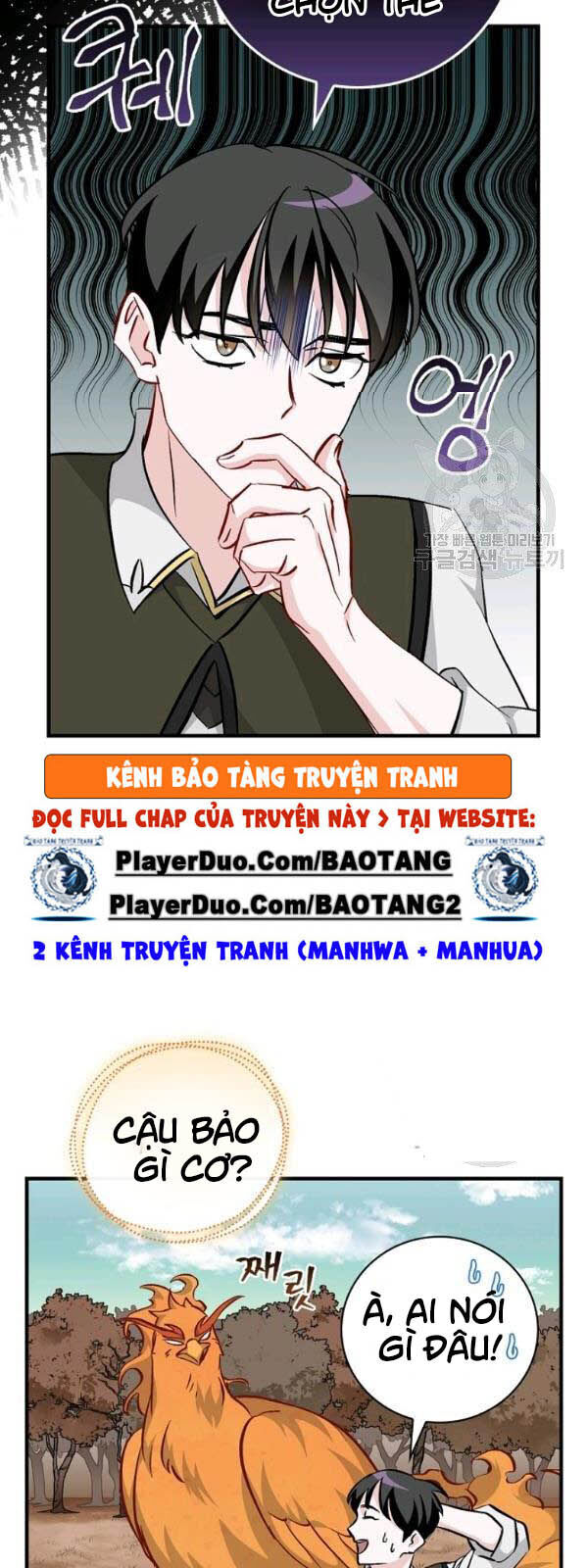 Level Up Chỉ Bằng Cách Ăn Cơm Chapter 54 - Trang 2