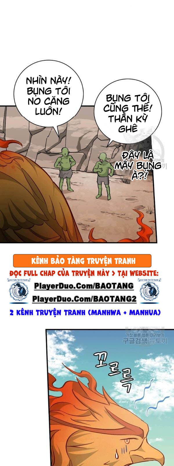 Level Up Chỉ Bằng Cách Ăn Cơm Chapter 54 - Trang 2