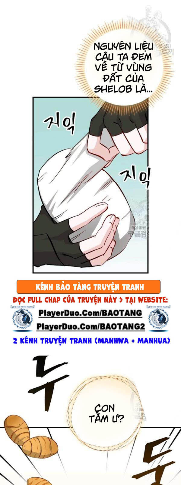 Level Up Chỉ Bằng Cách Ăn Cơm Chapter 54 - Trang 2