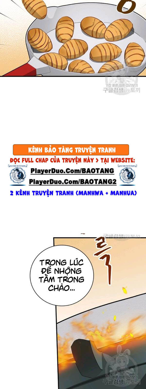 Level Up Chỉ Bằng Cách Ăn Cơm Chapter 54 - Trang 2