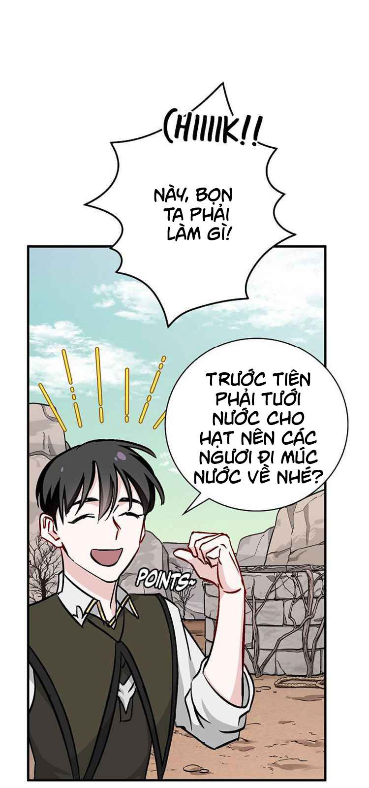 Level Up Chỉ Bằng Cách Ăn Cơm Chapter 53 - Trang 2