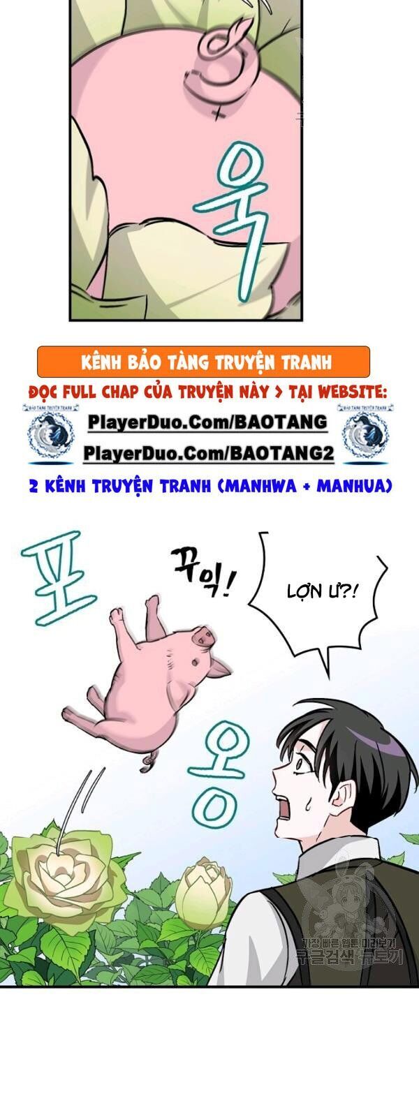 Level Up Chỉ Bằng Cách Ăn Cơm Chapter 52 - Trang 2