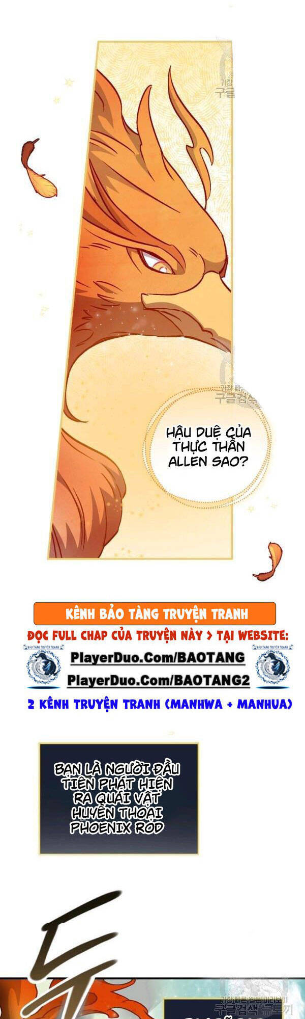 Level Up Chỉ Bằng Cách Ăn Cơm Chapter 51 - Trang 2