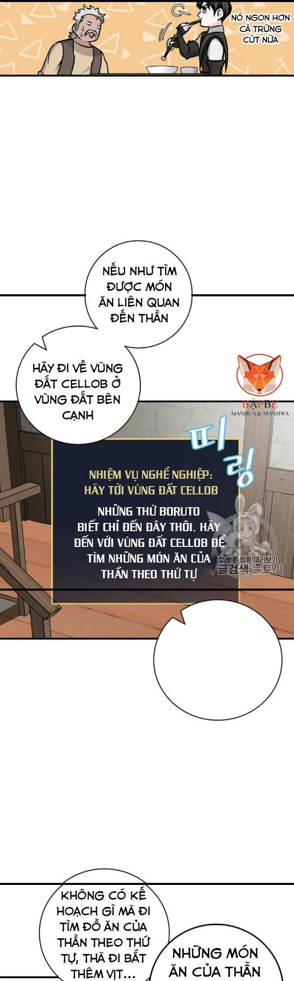 Level Up Chỉ Bằng Cách Ăn Cơm Chapter 50 - Trang 2