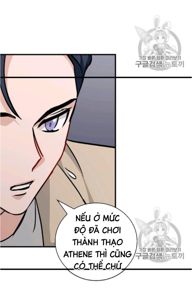 Level Up Chỉ Bằng Cách Ăn Cơm Chapter 49 - Trang 2