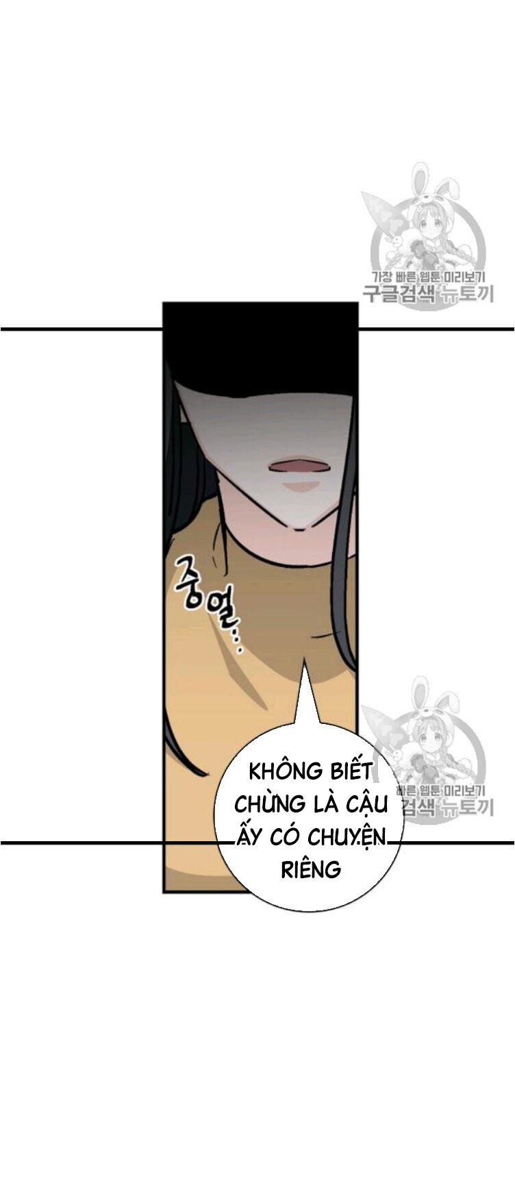 Level Up Chỉ Bằng Cách Ăn Cơm Chapter 49 - Trang 2