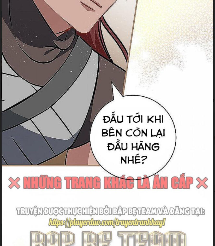 Level Up Chỉ Bằng Cách Ăn Cơm Chapter 48 - Trang 2