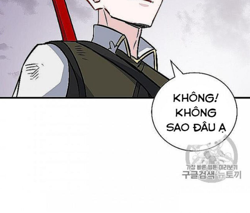 Level Up Chỉ Bằng Cách Ăn Cơm Chapter 48 - Trang 2