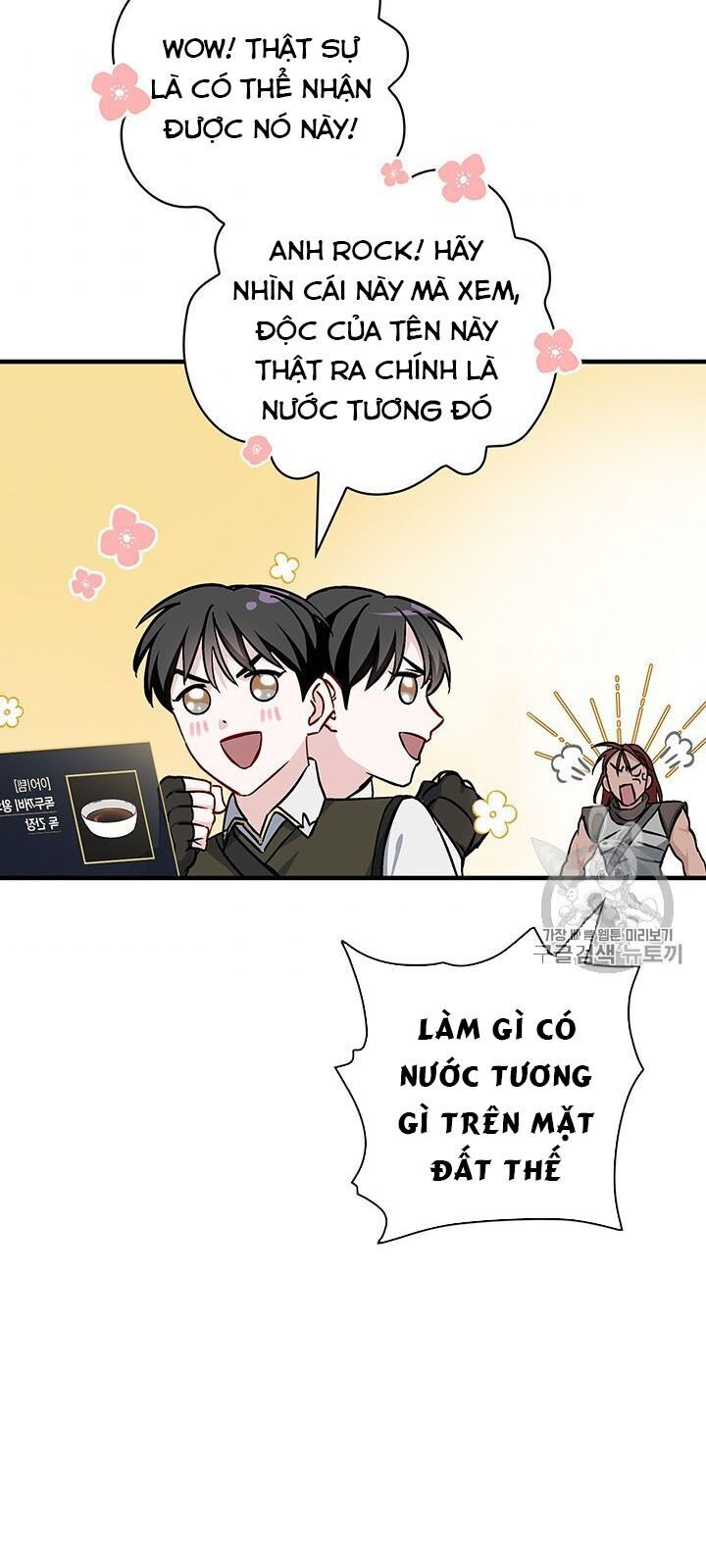 Level Up Chỉ Bằng Cách Ăn Cơm Chapter 47 - Trang 2