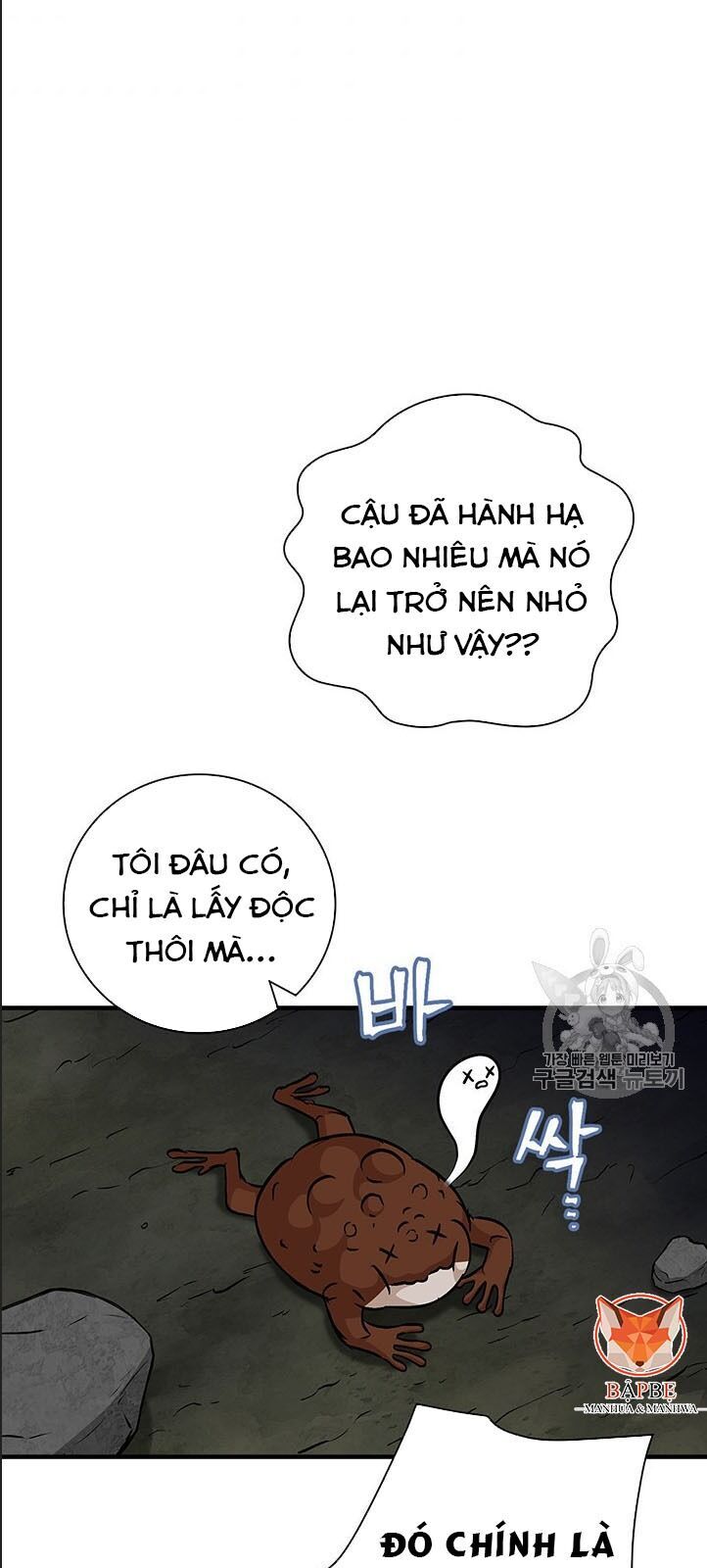 Level Up Chỉ Bằng Cách Ăn Cơm Chapter 47 - Trang 2